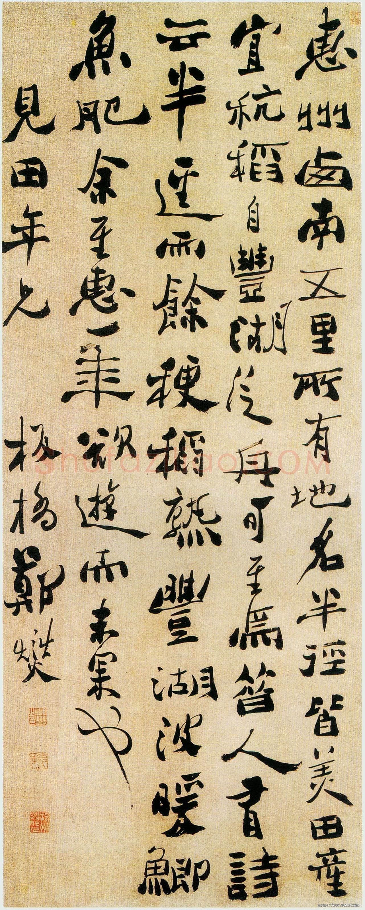 郑燮(郑板桥)《行书东坡诗文轴》纸本行书 113×44cm 重庆博物馆藏