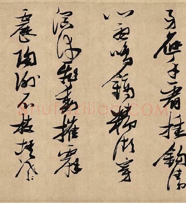 张瑞图《行草书杜甫诗》_04