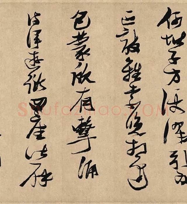 张瑞图《行草书杜甫诗》_05