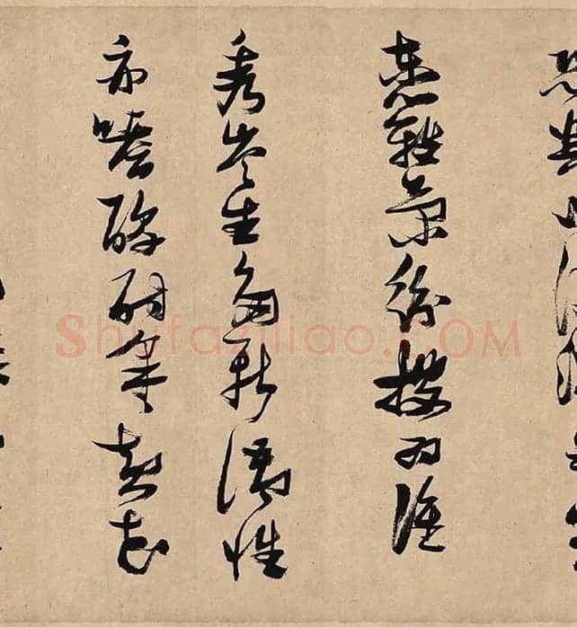 张瑞图《行草书杜甫诗》_07