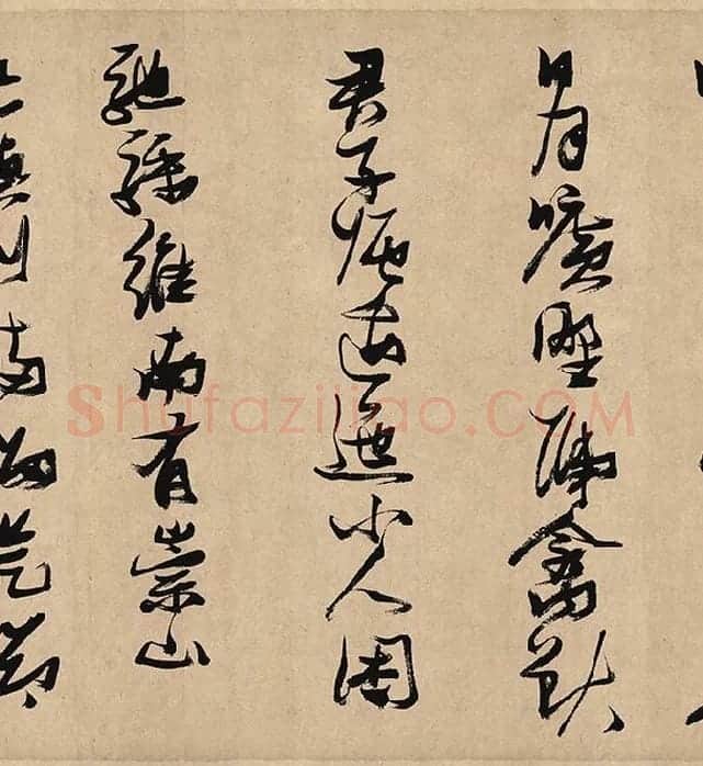 张瑞图《行草书杜甫诗》_08