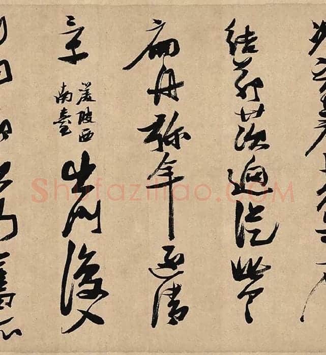 张瑞图《行草书杜甫诗》_11