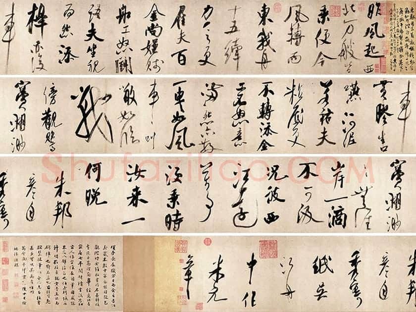 米芾大字行书《吴江舟中诗帖》全卷