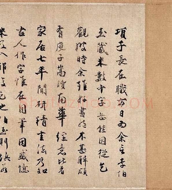 米芾行书《吴江舟中诗帖》_02