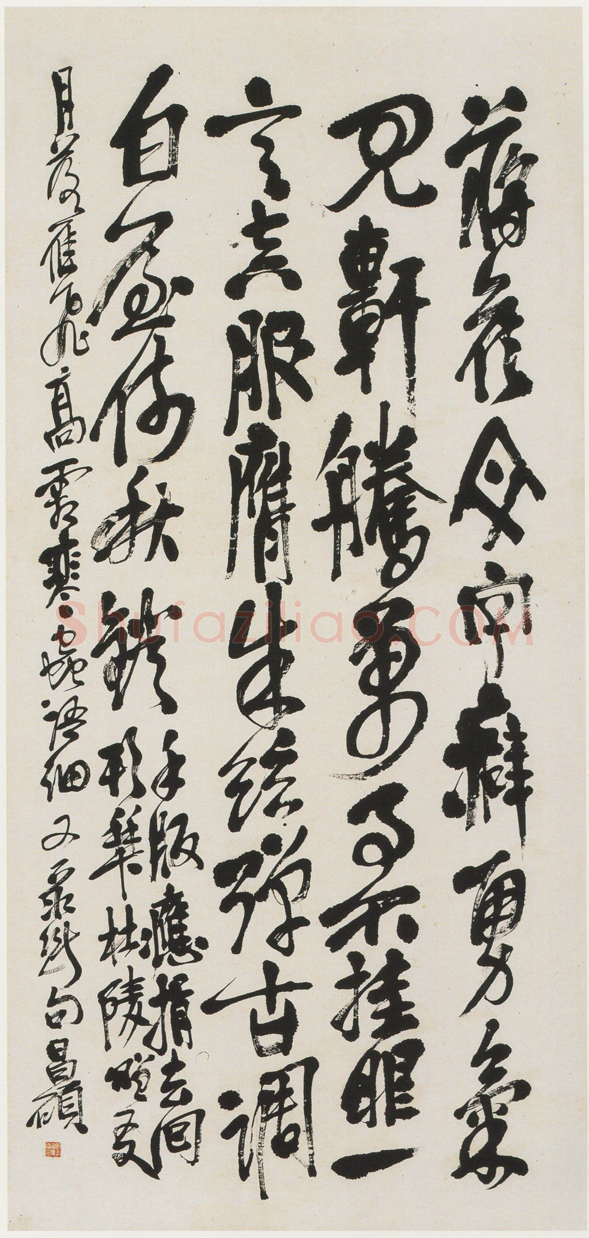 吴昌硕《行书自书诗四屏》纸本行书 108×51cm 1906年 西泠印社藏
