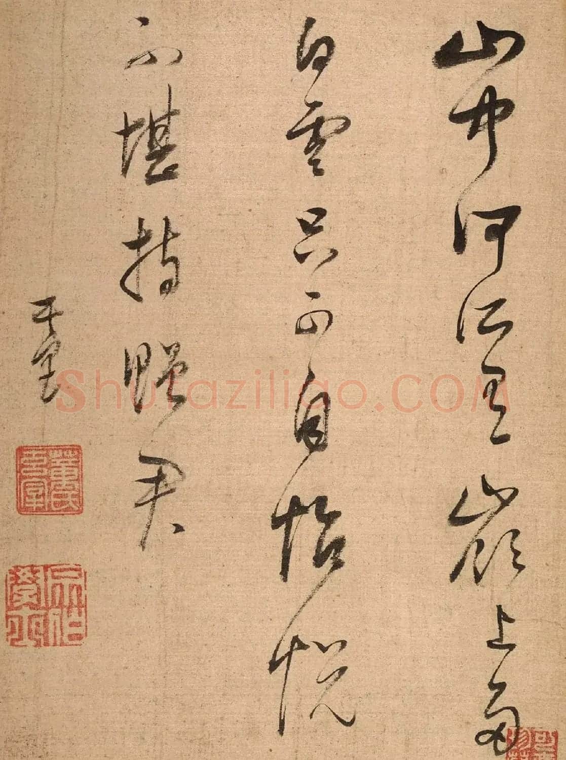 董其昌行草书抄五言诗八首册页 | 软笔书法作品