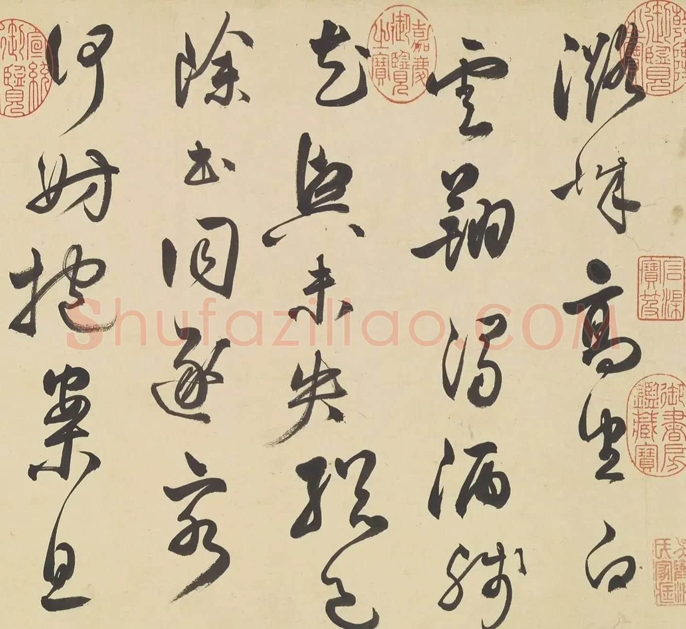 祝允明草书诗帖卷(潞城高望白云翔等八首) | 毛笔书法作品