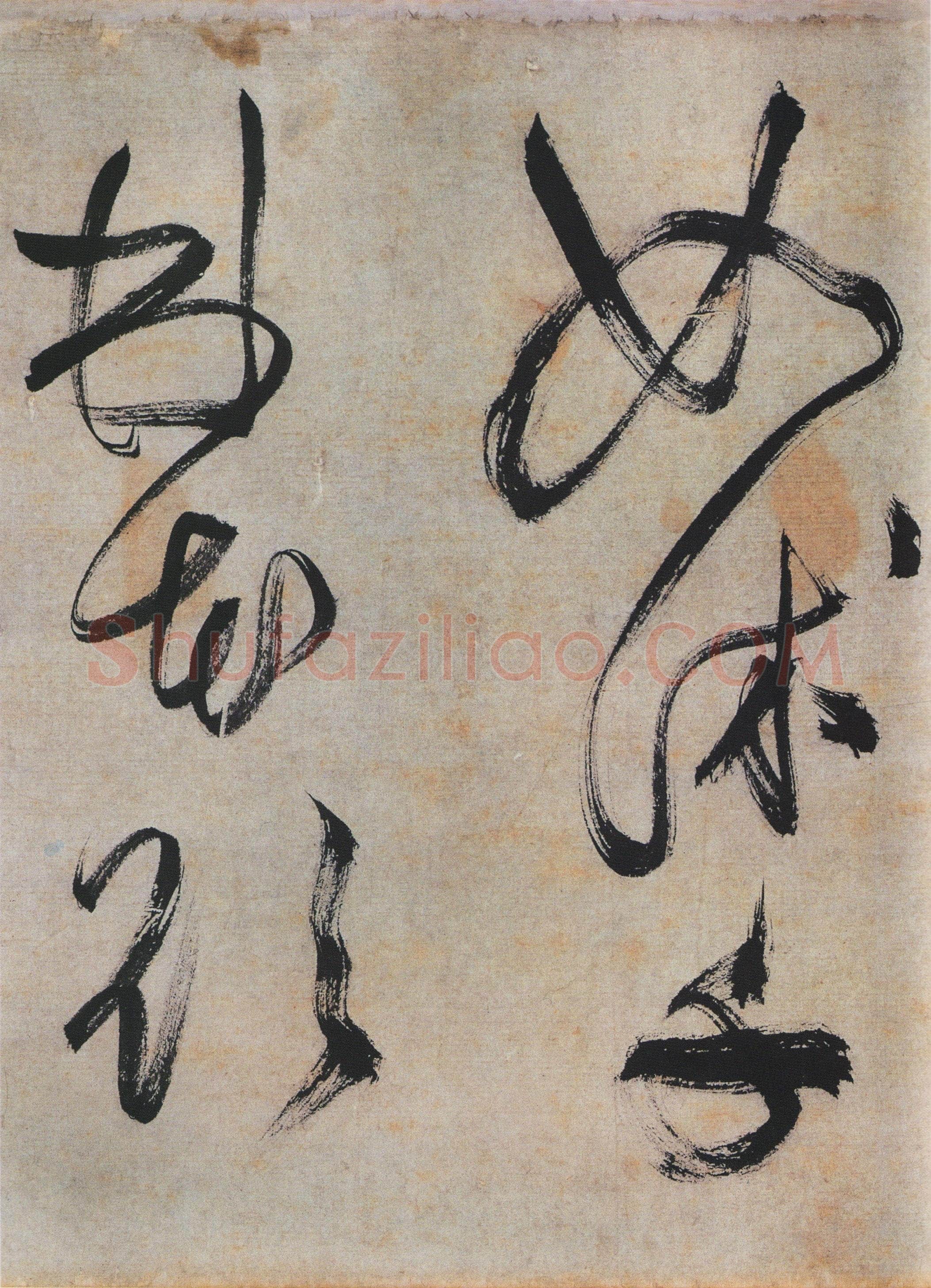 文徵明《草书石湖春游等五言诗卷》纸本,36.4×446.7cm,1529年 天津博物馆藏