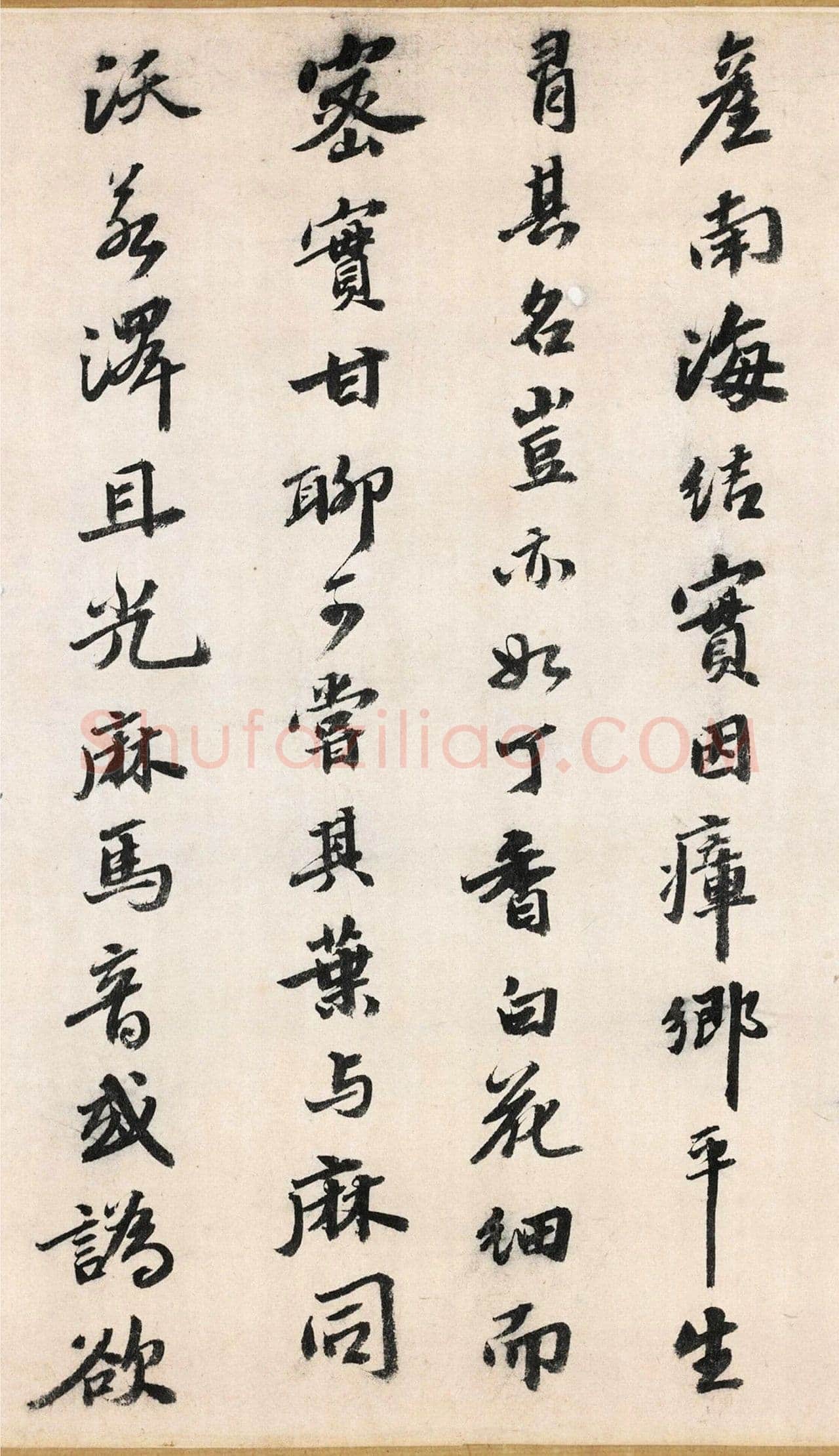 吴宽《记园中草木二十首》，26.8×538.5cm 北京故宫博物院藏