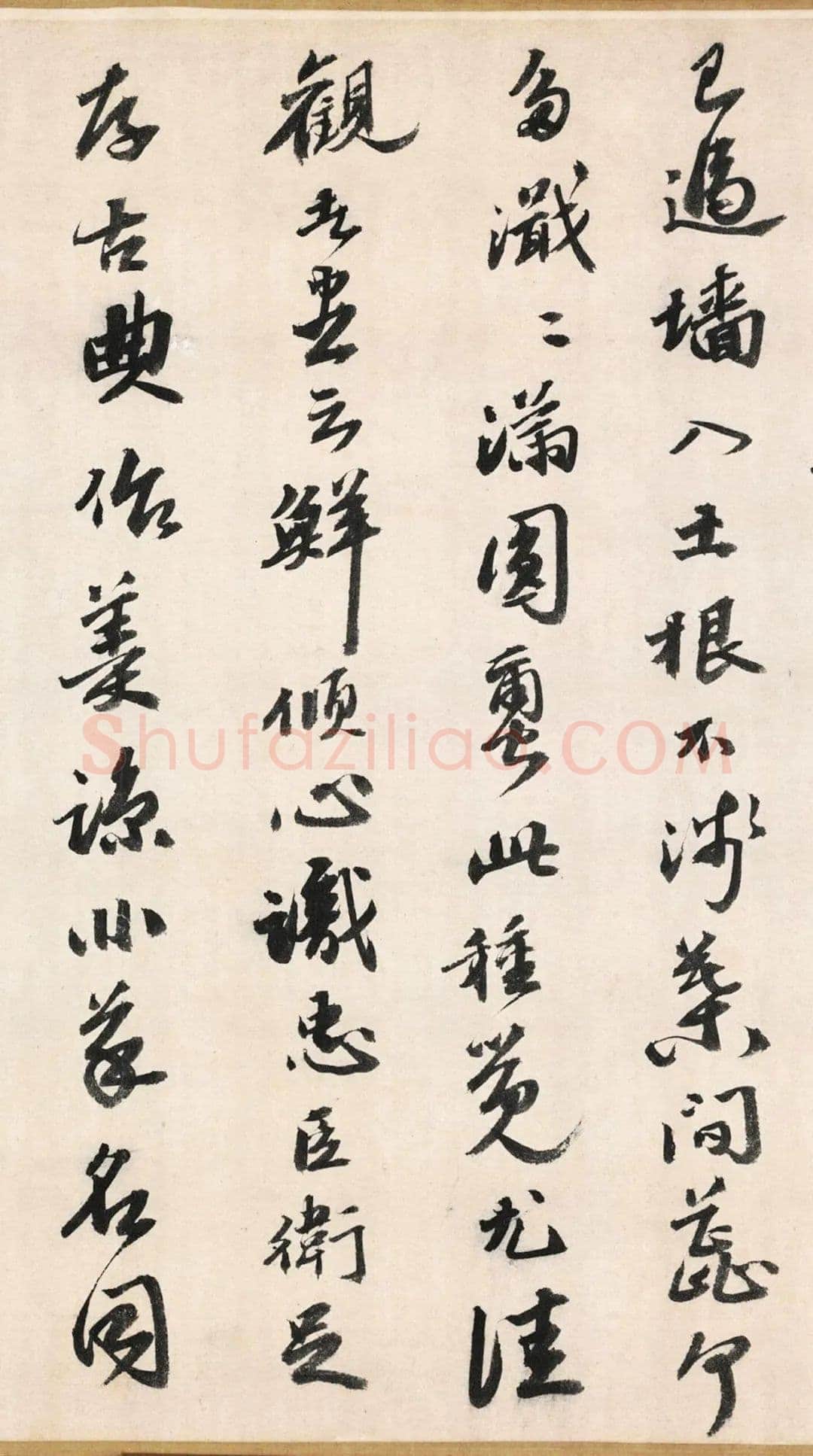 吴宽《记园中草木二十首》，26.8×538.5cm 北京故宫博物院藏