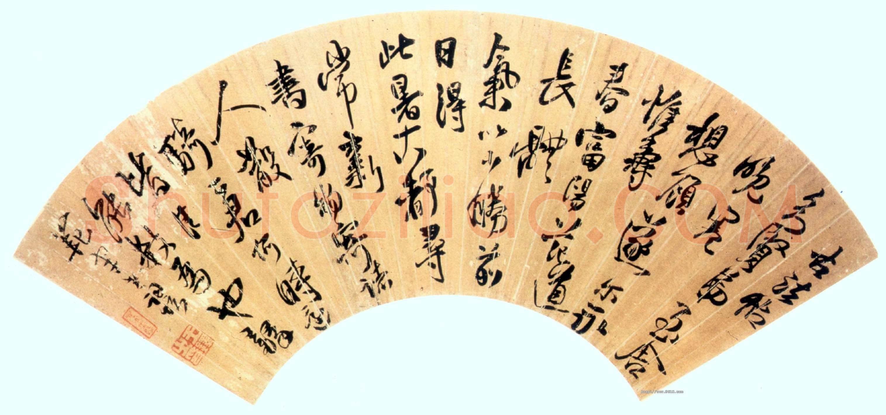 王铎 临淳化阁帖无名氏法帖扇面 纵53cm 横18cm 美国纽约杨思胜私人收藏