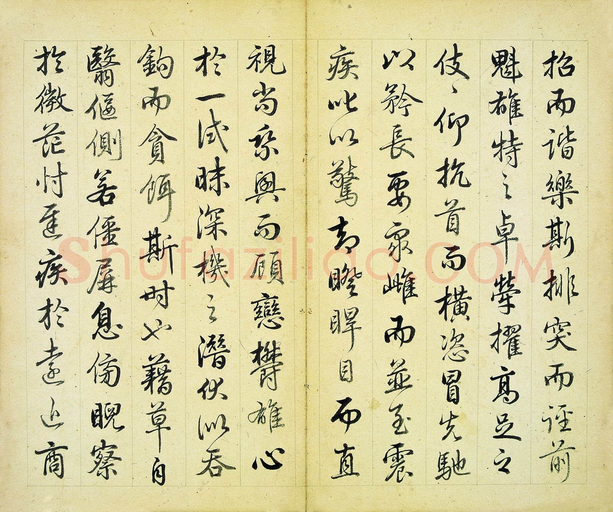 汪由敦《应制哨鹿赋册》纸本行书 24×28.6cm×8 南京博物院藏