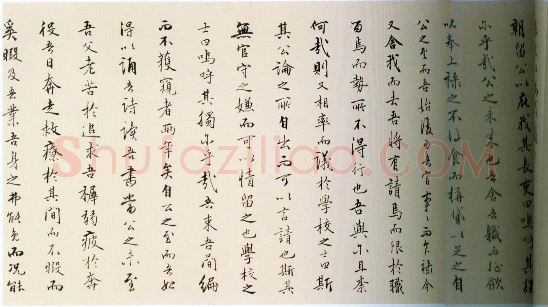 王守仁《行书骢马归朝诗叙卷》纸本行书 26×189cm 广东省博物馆藏