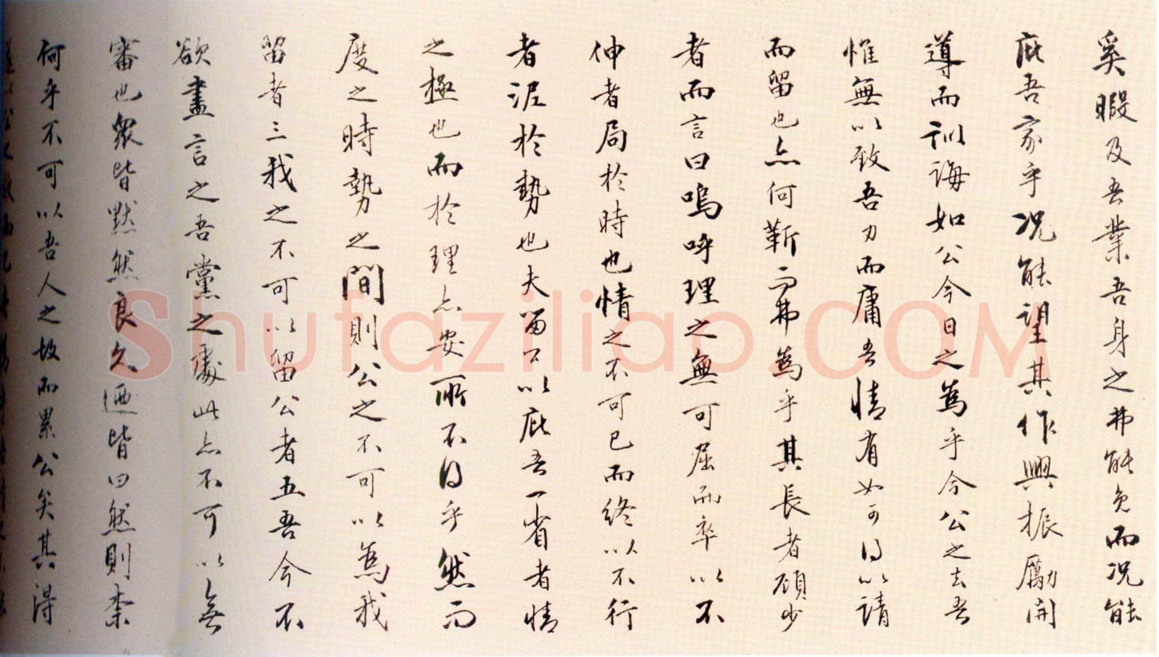 王守仁《行书骢马归朝诗叙卷》纸本行书 26×189cm 广东省博物馆藏