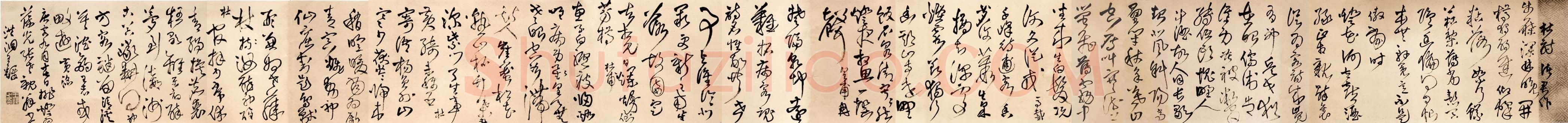 王铎《草书为葆光张老亲翁书》诗卷 清顺治七年(庚寅1650年)纵30厘米 横364.5厘米 北京故宫博物院藏