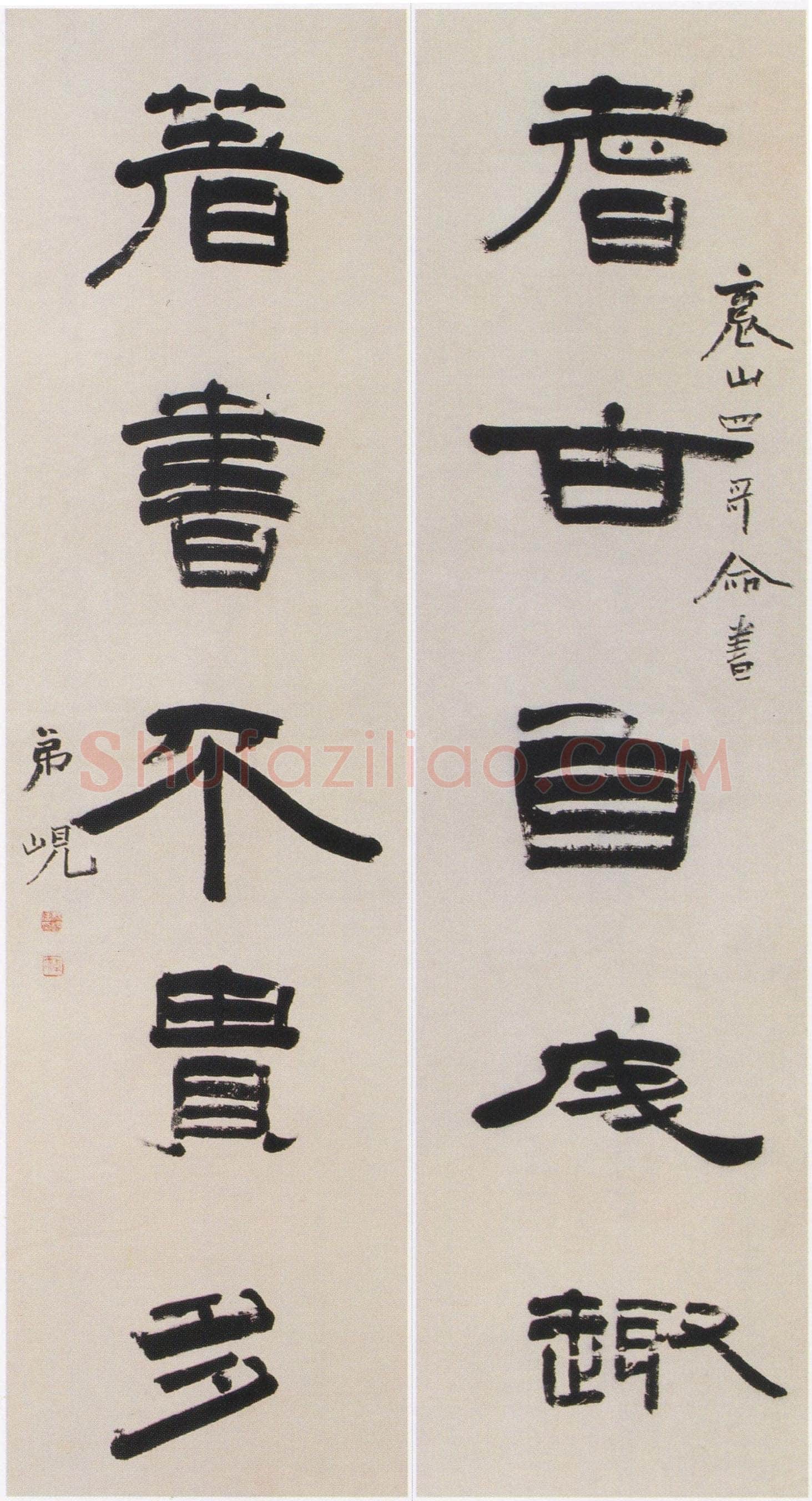 杨岘《隶书耆古著书五言联》纸本隶书 120×31.5cm×2 常州市博物馆藏