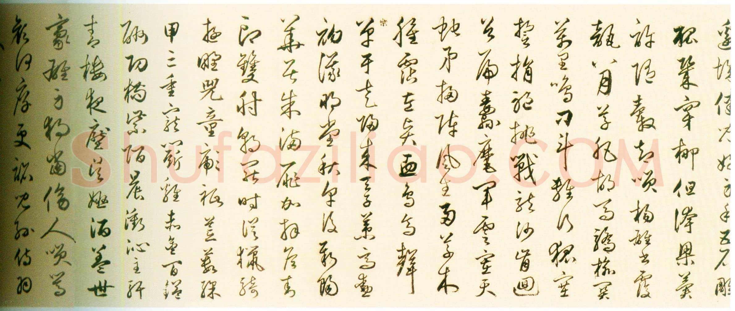 丰坊《行书自书诗卷》纸本行书 30.2cm×601cm 1540年 天津博物馆藏