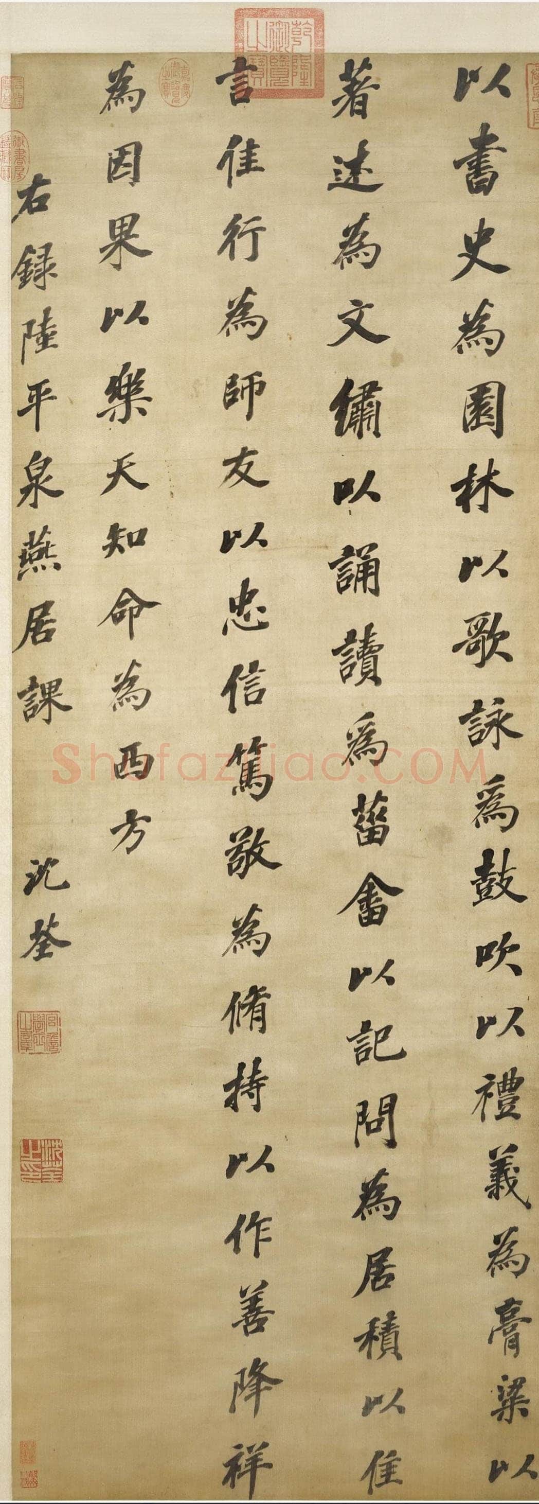 沈荃《楷书陆树声燕居课轴》绫本楷书 127.0×47.4cm 上海博物馆藏