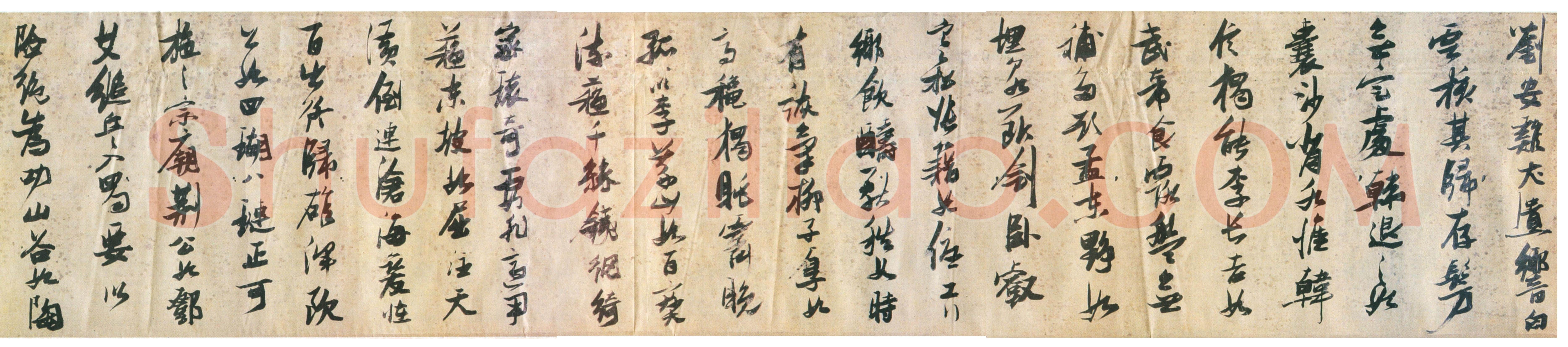 张瑞图《诗评》卷 红金笺纸本行草书 32.5×482cm 天启四年(1624)保定一杭艺术馆藏