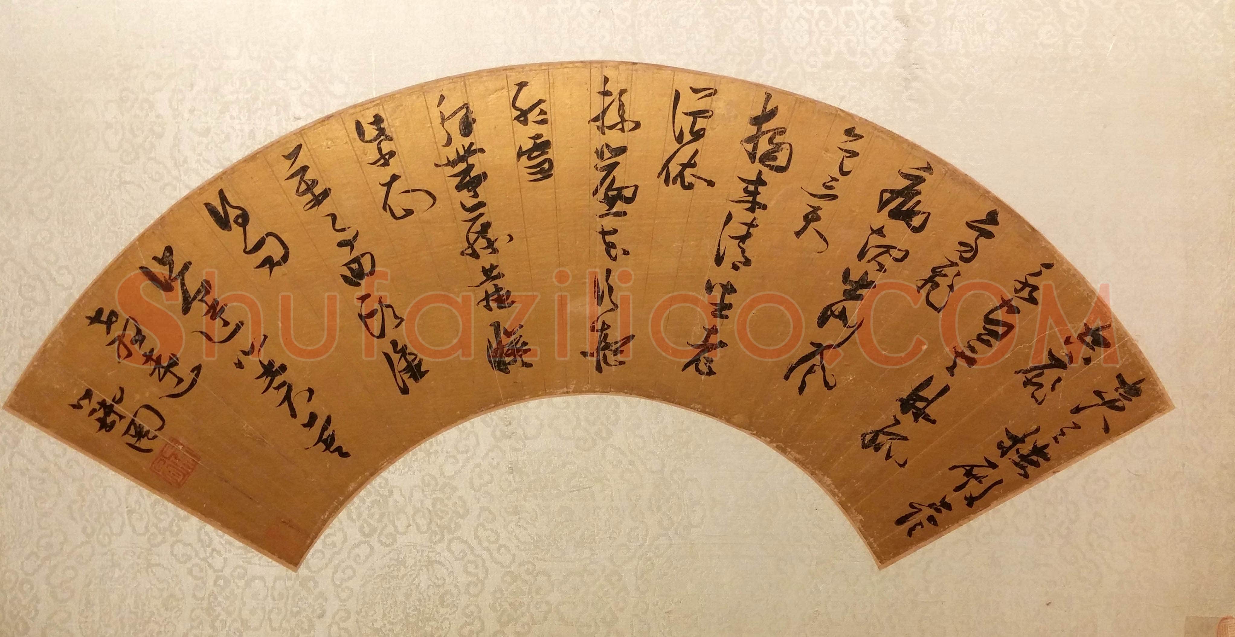 张瑞图《书李梦阳夏日过序公诗扇》纸本草书 15.5×45.4cm 广州艺术博物院藏