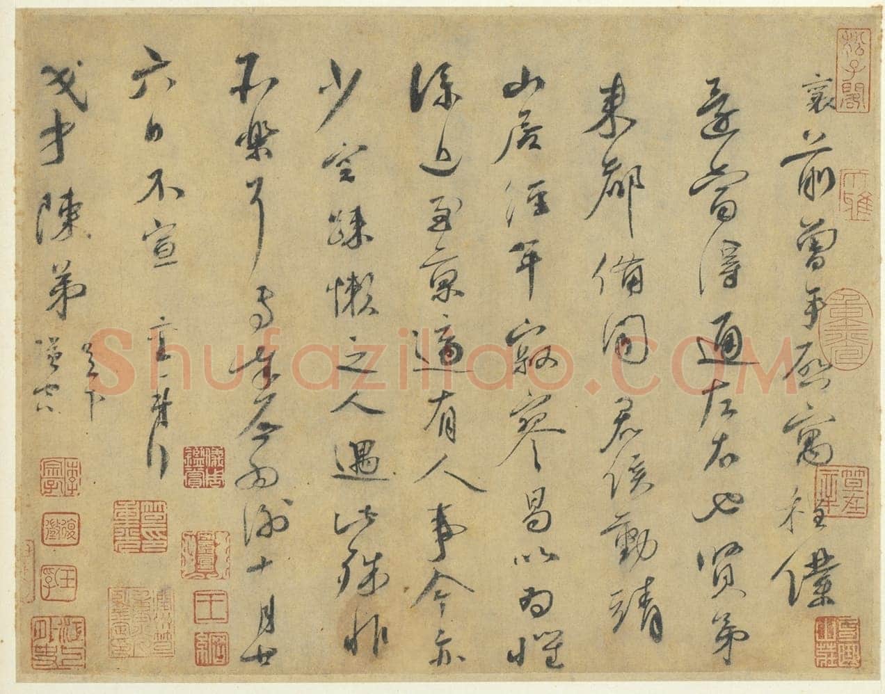 蔡襄《山居帖》(致陈茂才尺牍)纸本 27.2×35cm 台北故宫博物院藏