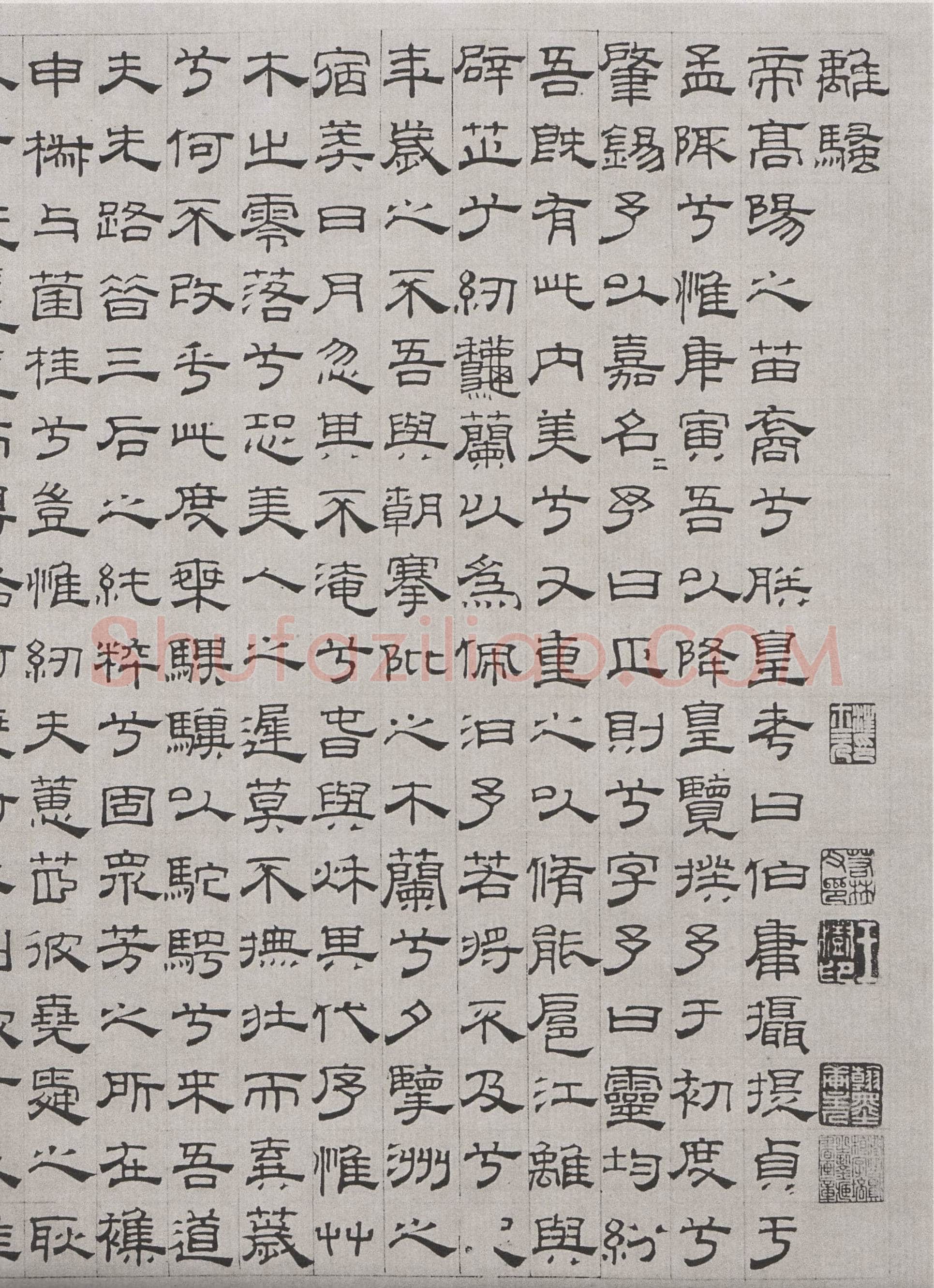 吴叡《篆隶书离骚千字文合卷、隶书道德经、题张渥九歌图卷》