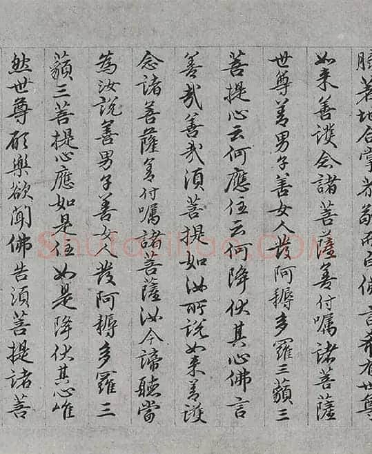 王绂《画观音书金刚经合璧卷》_20