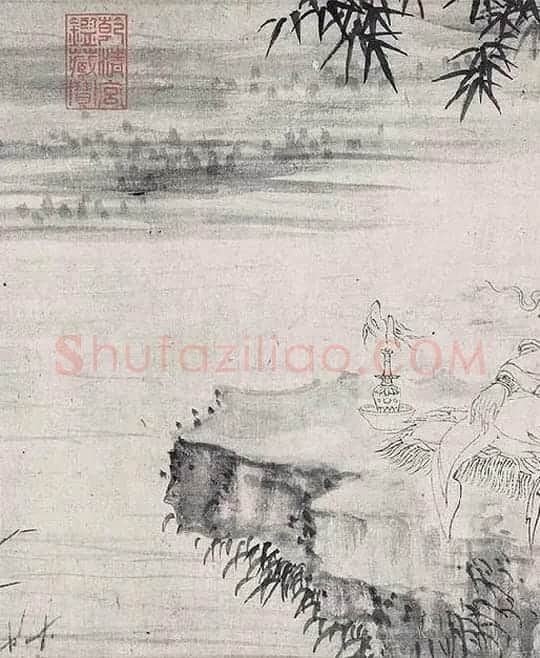 王绂《画观音书金刚经合璧卷》_28