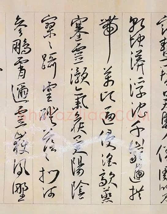 王宠草书《自书游包山诗》_06