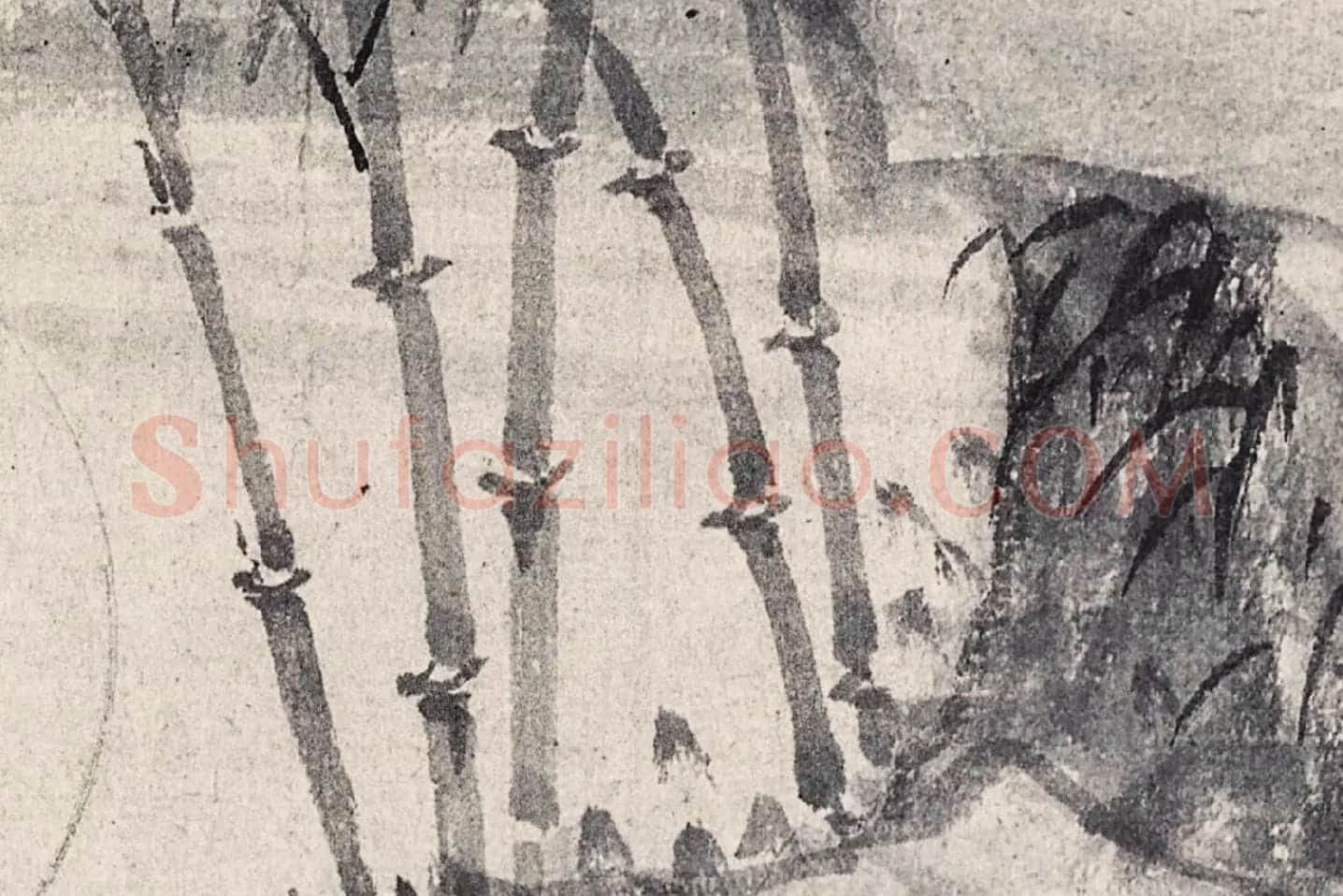 王绂《画观音书金刚经合璧卷》高清大图局部 (4)