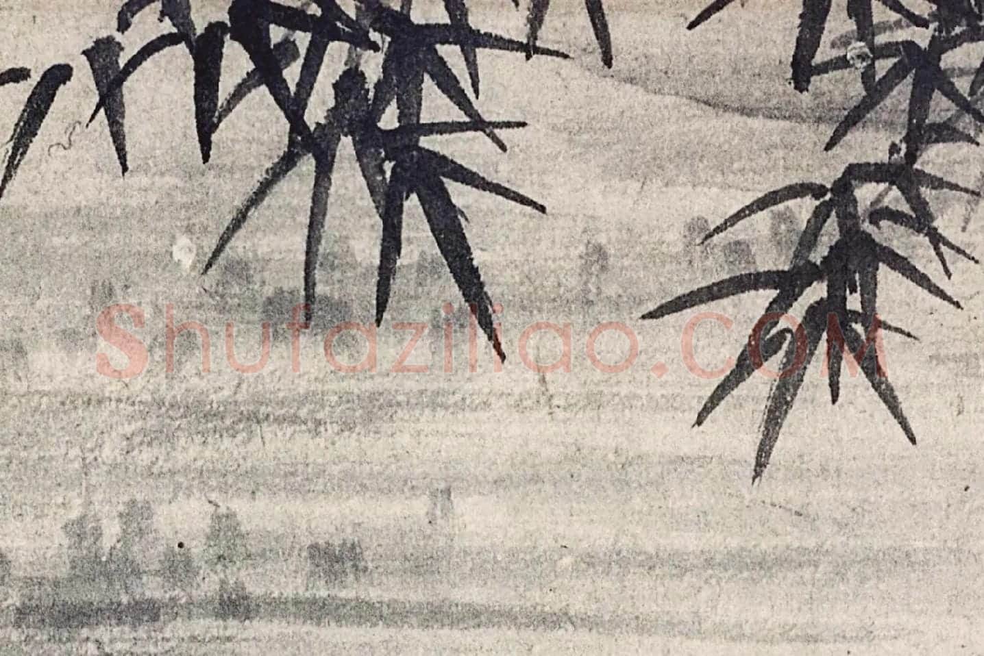 王绂《画观音书金刚经合璧卷》高清大图局部 (5)