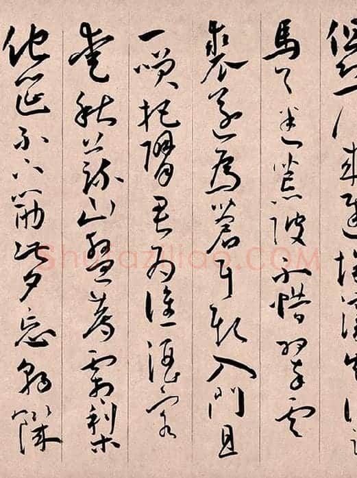 王宠草书《李白古风诗卷》_03