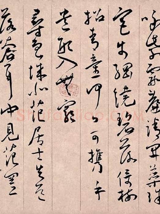 王宠草书《李白古风诗卷》_05