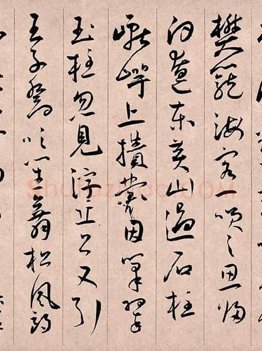 王宠草书《李白古风诗卷》_06