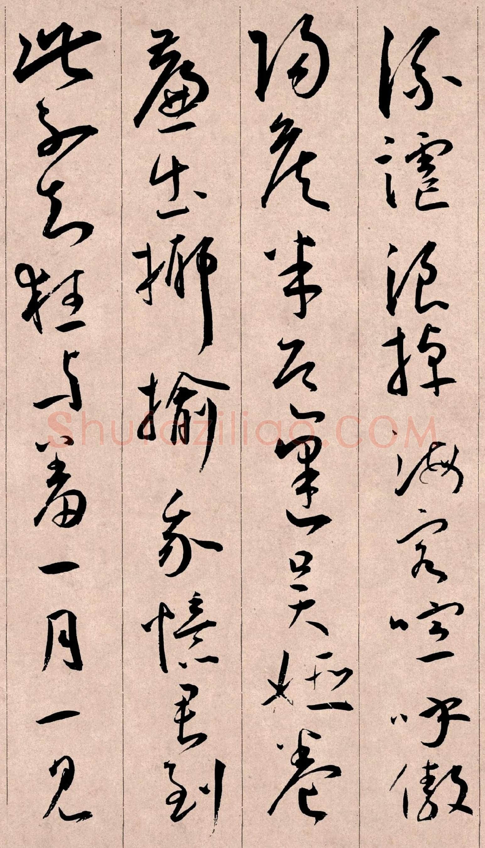王宠草书《李白古风诗卷》高清大图局部-2
