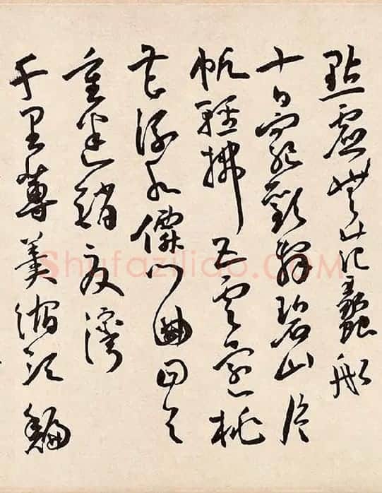 王宠《石湖八绝诗卷》_04