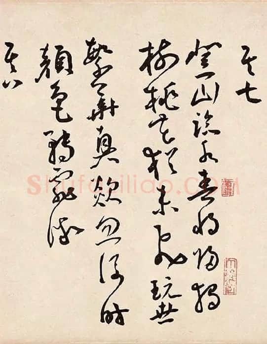 王宠《石湖八绝诗卷》_07