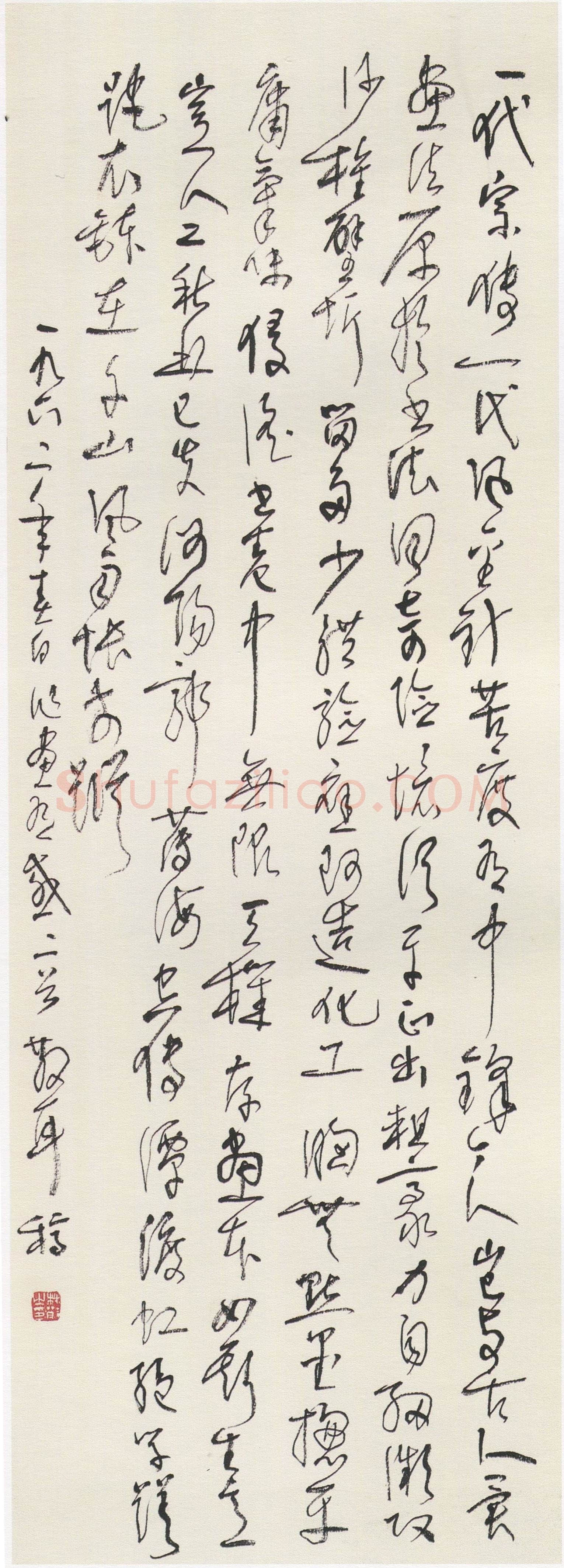 林散之《草书作画有感二首诗轴》纸本草书 81.4×28.4cm 1962年 马鞍山林散之艺术馆藏