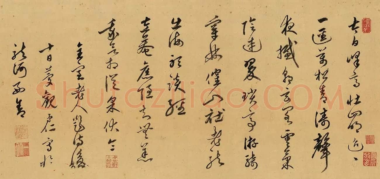 明初僧人释守仁小楷《然灯授释迦文记画赞》 | 毛笔书法作品