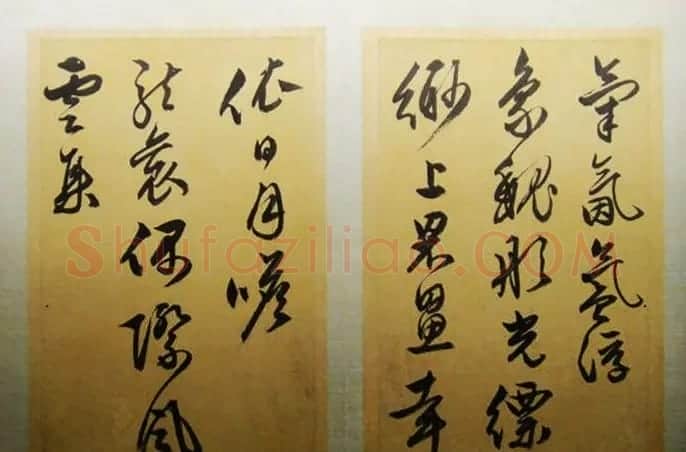 文徵明行草书法欣赏《忆昔四首次陈侍讲韵》 | 名家书法作品精选