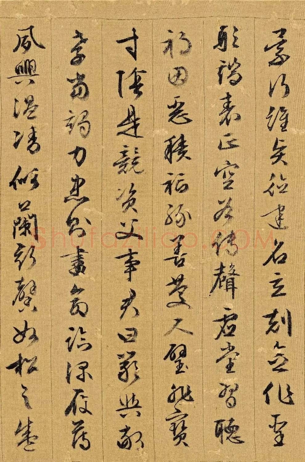 文徵明89岁行书千字文高清TIF下载 | 软笔书法作品