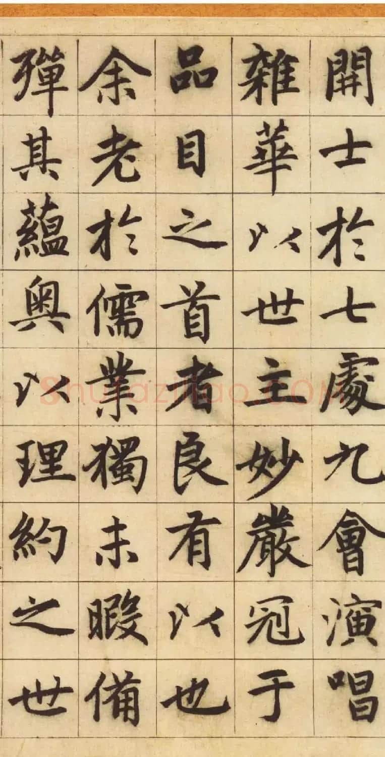 赵孟頫书法长卷欣赏《妙严寺记》 | 书法长卷