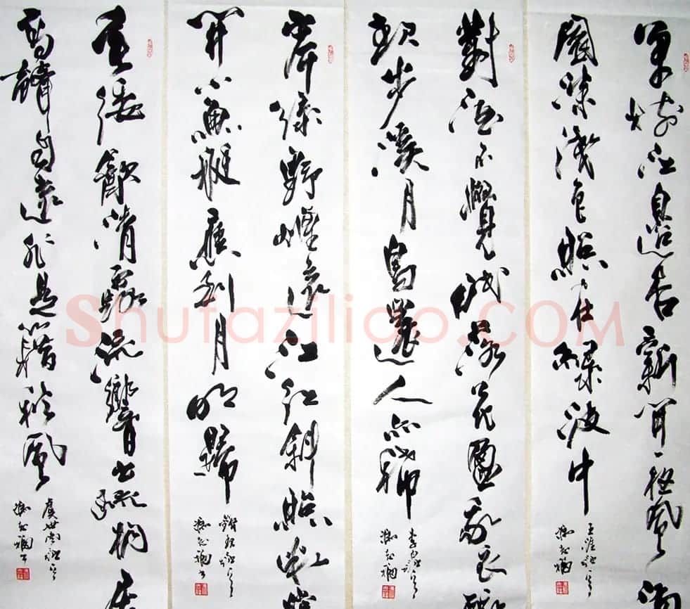 冯志福书法作品欣赏 | 书法作品精选