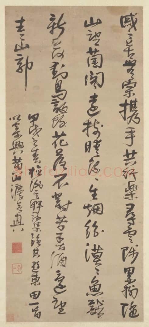法若真草书草堂诗轴 | 故宫书法类藏品