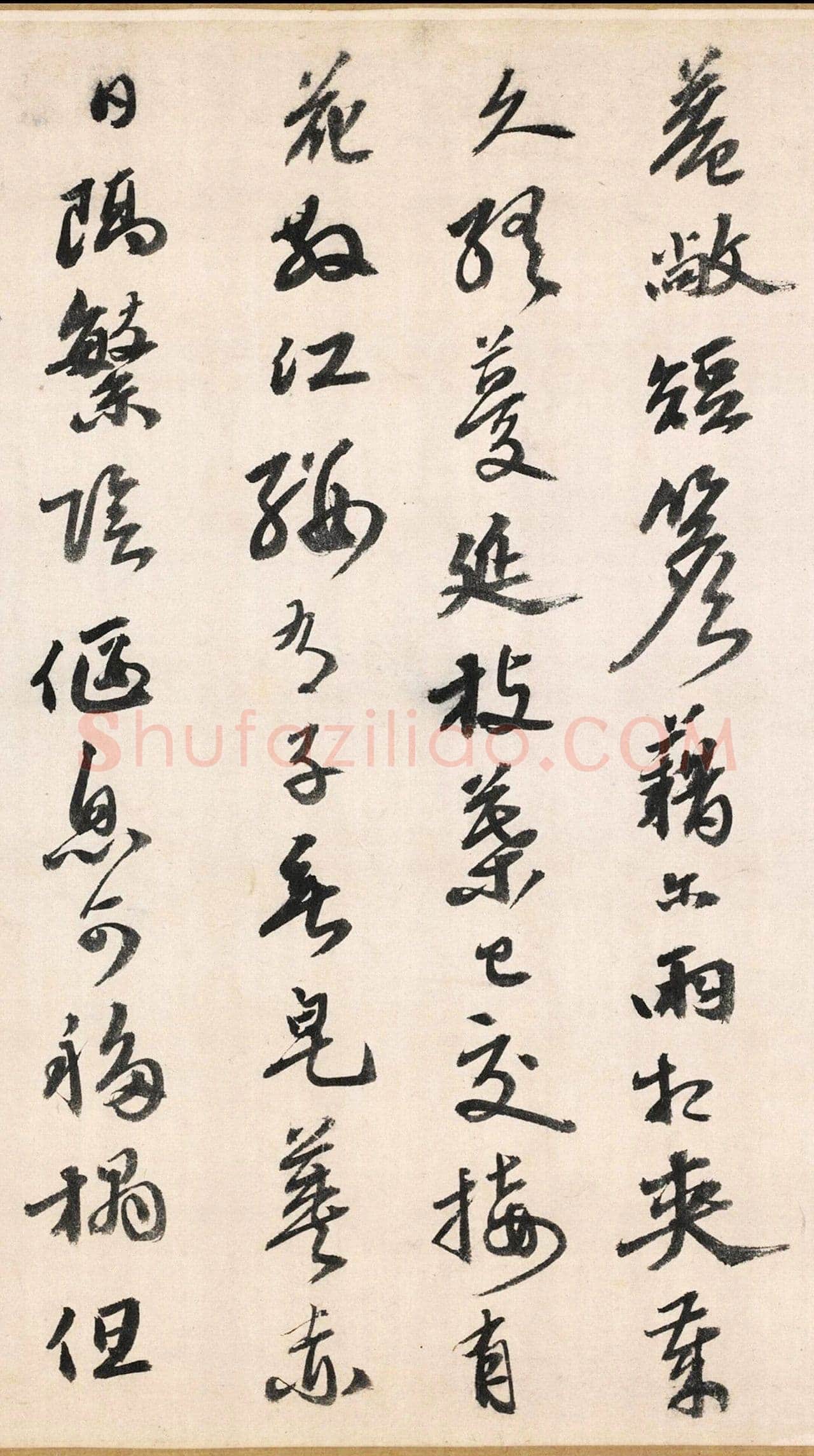 吴宽《记园中草木二十首》，26.8×538.5cm 北京故宫博物院藏