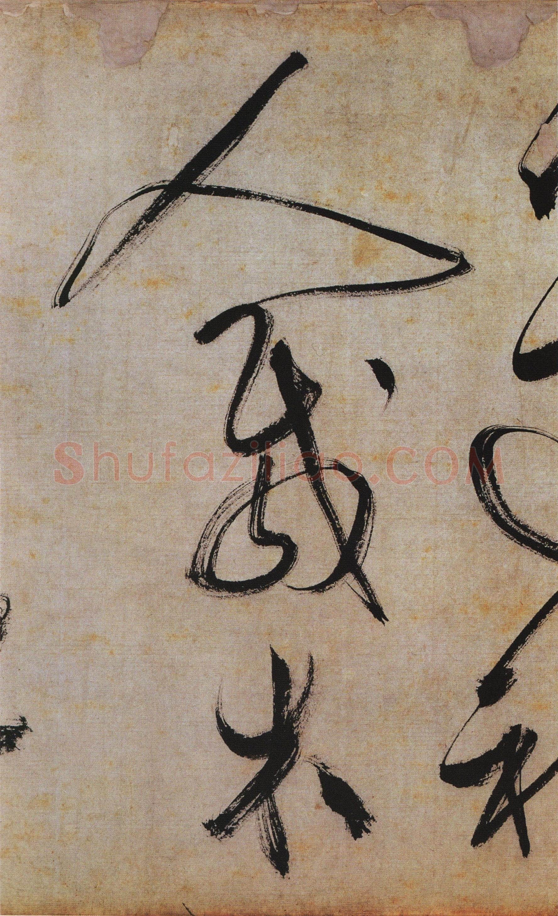 文徵明《草书石湖春游等五言诗卷》纸本,36.4×446.7cm,1529年 天津博物馆藏