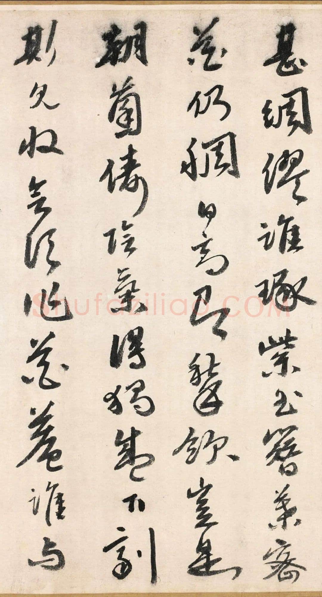 吴宽《记园中草木二十首》，26.8×538.5cm 北京故宫博物院藏