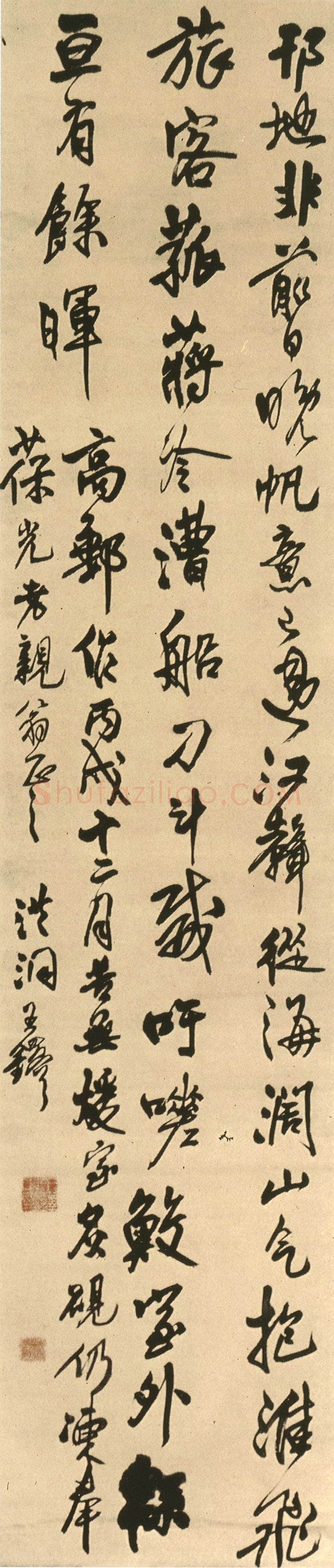 王铎《五律夜高邮作书诗轴》清顺治三年(丙戌1646年)， 纵238cm 横51cm