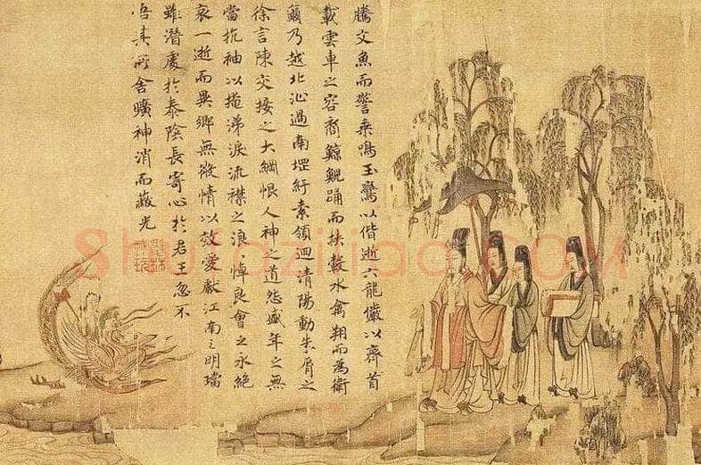 楷书书法知识,探讨唐代楷书多元风格