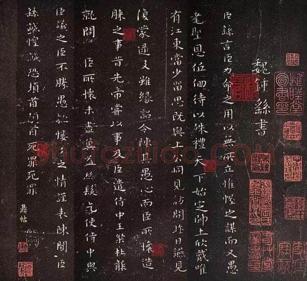 楷书书法知识,探讨唐代楷书多元风格